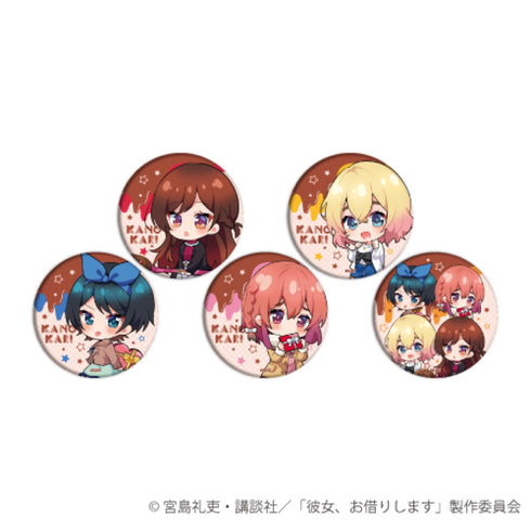 『彼女、お借りします』缶バッジ 04/バレンタインver. BOX(全5種)(ミニキャラ)